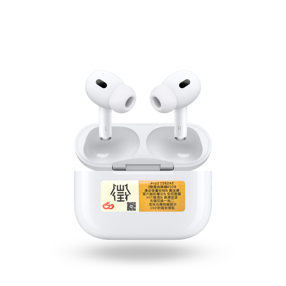 Airpods Pro   2 Hổ Vằn 1562AE (Cao Cấp) TenoStore