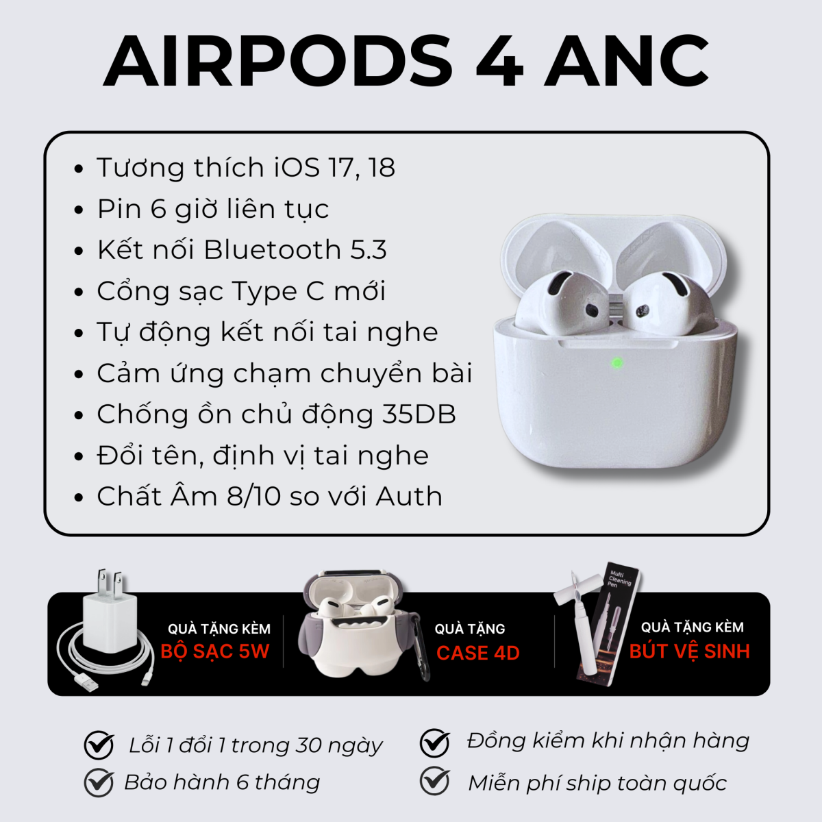 ANC (Chống Ồn)